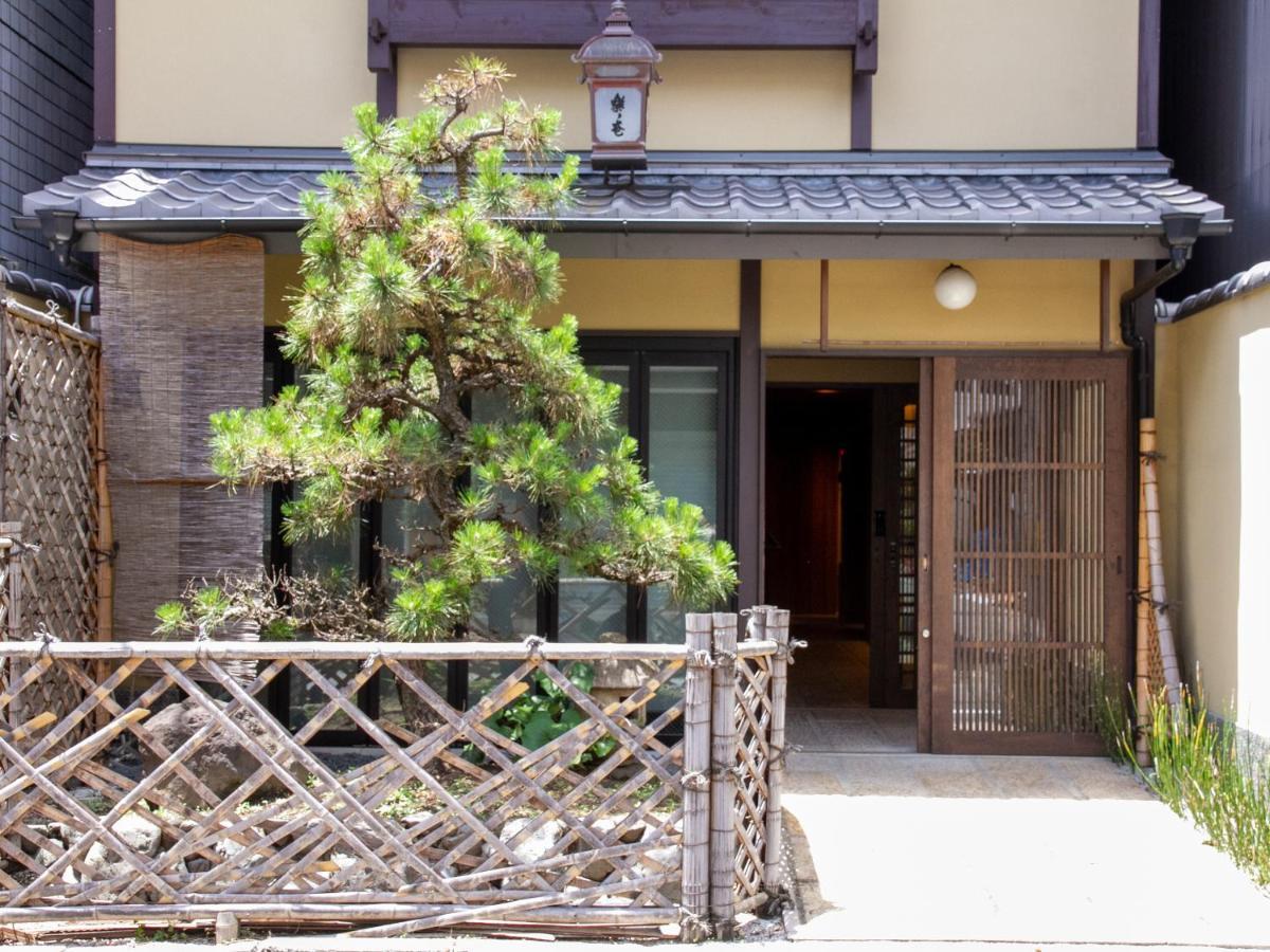Hotel Rakurakuan Kyoto Exterior photo
